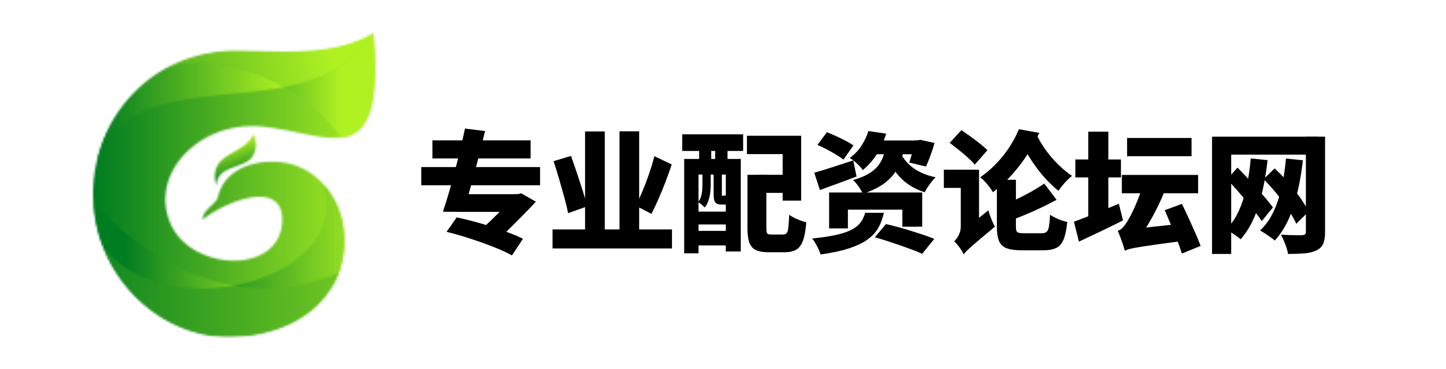 捷希源配资